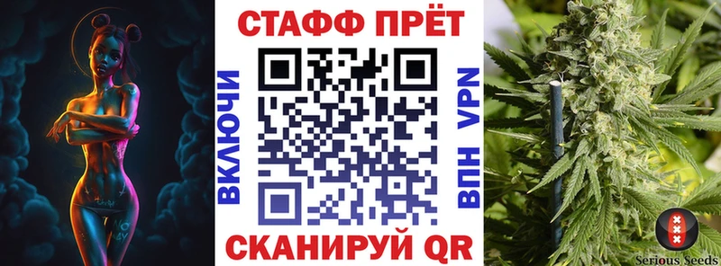 Купить Ува Марихуана  Alpha PVP  МЕФ  COCAIN 