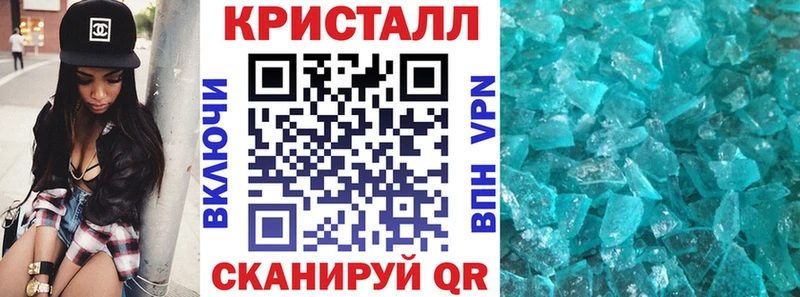 гидра ONION  Ува  Амфетамин 98% 