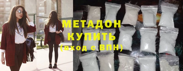 мет Лиски