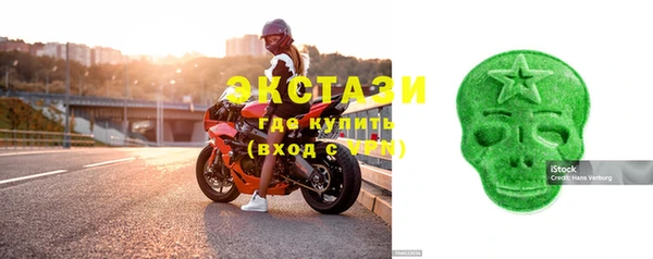 PSILOCYBIN Лихославль