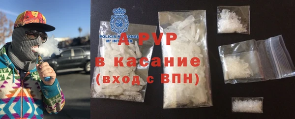 MDMA Армянск