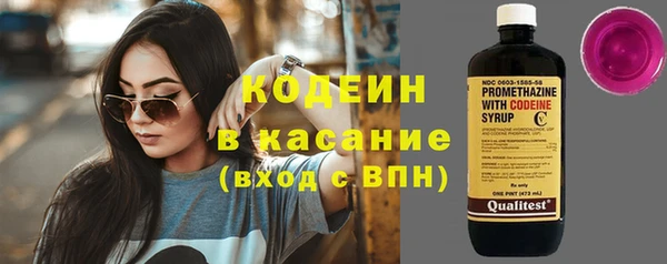 эйфоретик Аркадак