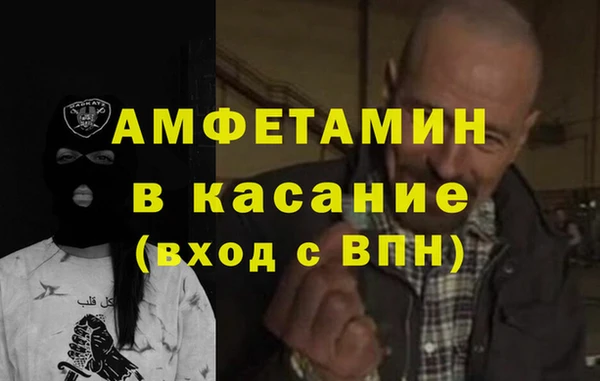 эйфоретик Аркадак