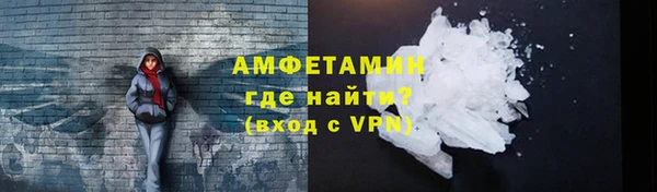 эйфоретик Аркадак