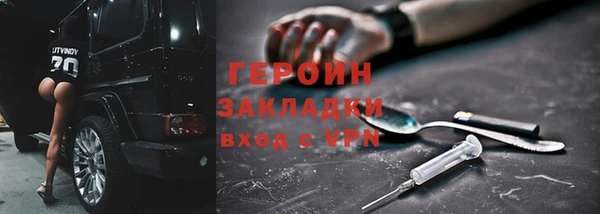 apvp Липки