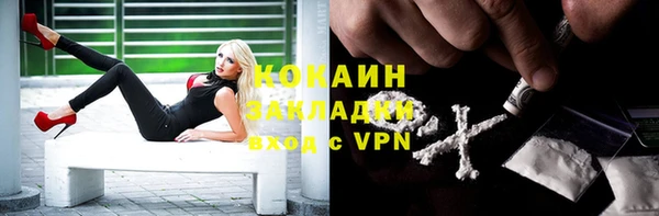 MDMA Армянск