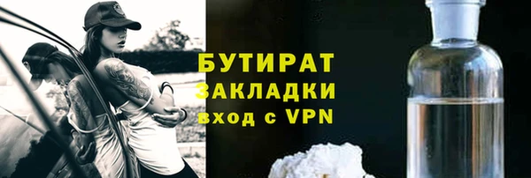 эйфоретик Аркадак
