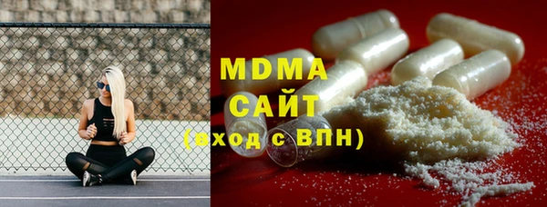 эйфоретик Аркадак