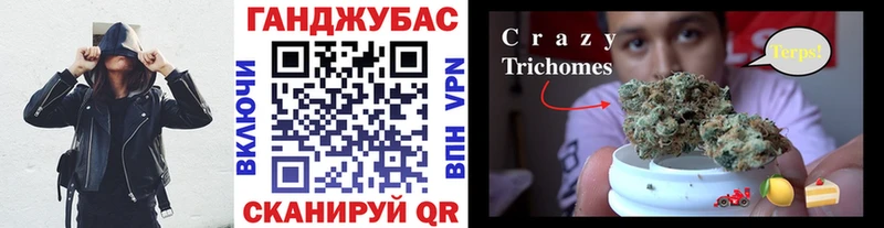 kraken tor  Ува  Бошки Шишки марихуана 